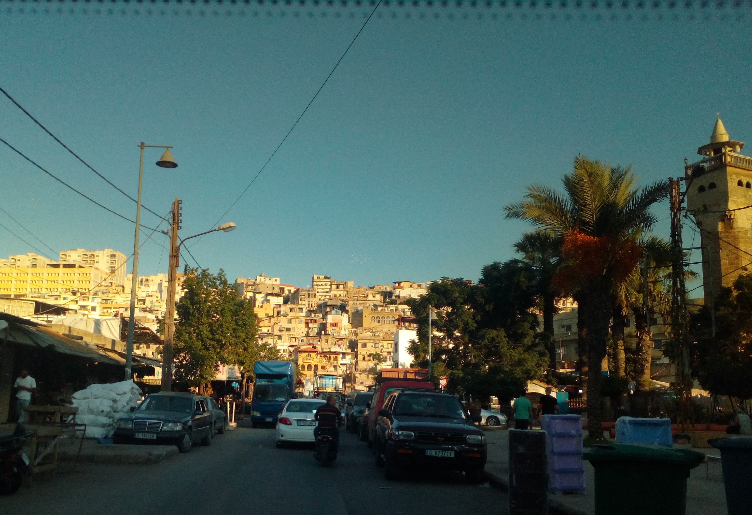 MISSION LIBAN 2019 Forum